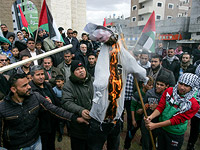 "День гнева" в Газе