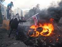 "День гнева" в Рамалле