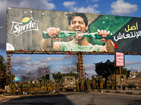 ЦАХАЛ: около 30 очагов беспорядков в арабский "день гнева"