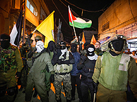 Второй "день гнева". Беспорядки в Иерусалиме, секторе Газы, Иудее и Самарии