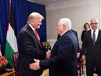 Дональд Трамп и Махмуд Аббас. Сентябрь 2017 года