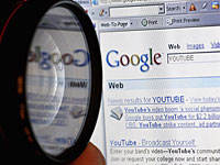 Антимонопольное управление занялось проверкой деятельности Google на израильском рынке рекламы    