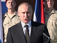 Путин прилетел в Сирию: дан приказ о выводе российских войск