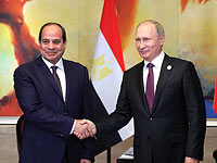 Владимир Путин прибыл в Египет