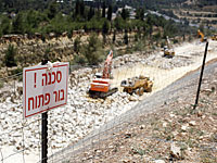 10-й канал: во время дорожных работ на севере Израиля обнаружен бункер    