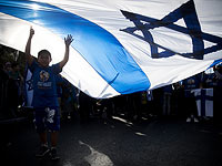   Отчет: 45% израильтян уверены, что демократия в стране в опасности