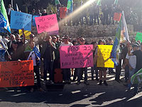 Работники ККЛ митингуют против передачи 2 миллиардов шекелей государству