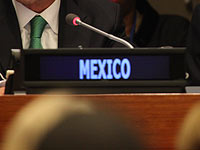   МИД Мексики обещал Израилю не голосовать в ООН за палестинцев