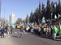 Демонстрация работников ККЛ возле министерства финансов. 12 ноября 2017 года