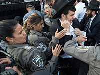 В Иерусалиме полицейская была травмирована камнем    