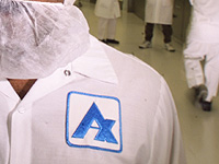 Логотип компании Apotex, созданной Бернардом Шерманом
