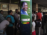 СМИ: в перевороте в Зимбабве были замешаны израильские консультанты  