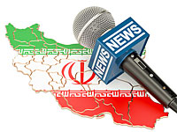 "Признание" ученого в работе на "Мосад" накануне казни передано иранским ТВ