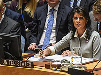 США заблокировали в СБ ООН проект резолюции по Иерусалиму