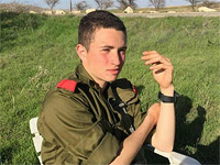 Предъявлены обвинения террористам, убившим солдата в Араде