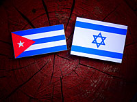 СМИ: Израиль и Куба вели тайные переговоры о восстановлении дипотношений  