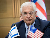 Посол США призвал Госдепартамент отказаться от термина "оккупированные территории"