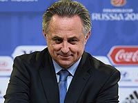 Виталий Мутко покинул пост председателя оргкомитета чемпионата мира