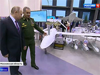 Кадр из передачи государственного российского телеканала "Россия 1"