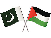 ПНА отозвала "посла" в Пакистане после митинга солидарности с Иерусалимом