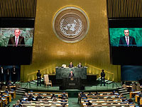 Генассамблея ООН поддержала резолюцию, осуждающую Россию за действия в Крыму