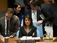 Генассамблея ООН экстренно обсудит статус Иерусалима. Хейли обещает "взять на заметку друзей", проголосовавших против США