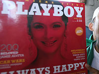 WSJ: Playboy может отказаться от издания печатного журнала