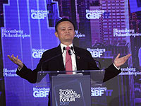 США блокировали продажу MoneyGram владельцу Alibaba