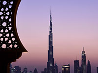 В Дубае открылась 150-метровая фоторамка, символ прогресса ОАЭ