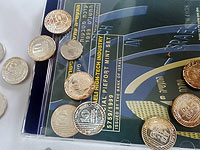 В Араде обнаружена мастерская по производству фальшивых монет  