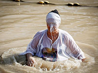 Паломничество к реке Иордан