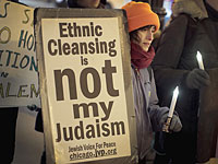 Jewish Voice for Peace и пяти других еврейским группам США запрещен въезд в Израиль