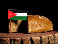 Из-за сирийских беженцев в Иордании могут отменить субсидии на хлеб  