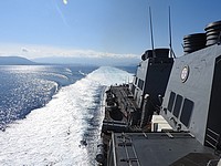 В Одесский порт прибыл эсминец ВМС США
