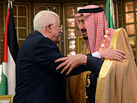 Аббас в Саудовской Аравии осудил ракетные обстрелы