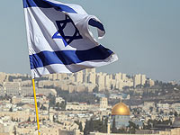 15 января Кнессет проголосует за закон о еврейском характере государства