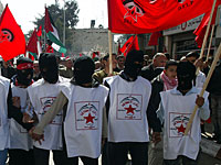 Полиция предотвратила проведение съезда палестинских террористов в Восточном Иерусалиме
