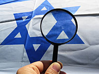 МИД Германии обвиняет иранского посла в шпионаже за израильтянами  