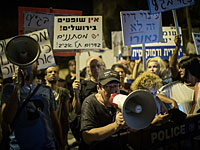 Протест жителей южного Тель Авива