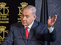 Премьер-министр Израиля Биньямин Нетаниягу на встрече с послами стран NATO