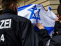 Полиция Вены оштрафовала студентов за флаг Израиля на пропалестинской демонстрации