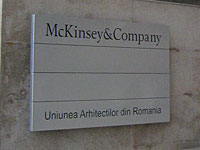 Власти Ливана обратились к компании McKinsey за помощью в реструктуризации экономики