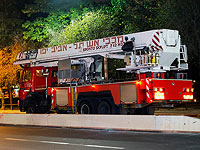 Рабочий комитет пожарной охраны распорядился прекратить контакты с командованием в Тель-Авиве  
