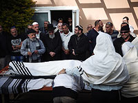 Похороны Разиэля Шеваха, 10 января 2018 года      