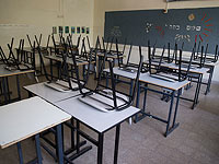 СМИ сообщили об окончании забастовки учителей старших классов
