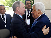 Рамалла и Москва ведут переговоры о встрече Аббаса и Путина