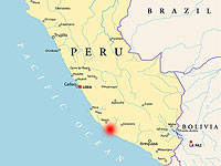 Около побережья Перу произошло сильное землетрясение  