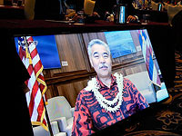 Губернатор штата Гавайи разъяснил причины ложной ракетной тревоги: ошибка диспетчера