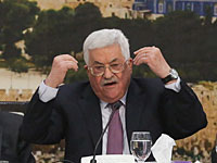 Аббас на ЦС ООП: "Израиль не имеет отношения к сионизму"   