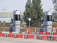 Принято решение об открытии КПП "Керем Шалом" на границе с сектором Газы